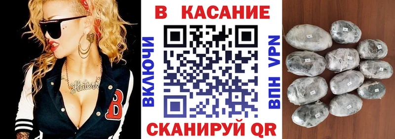 Наркошоп купить A-PVP  АМФ  ГАШИШ  Мефедрон  Гатчина