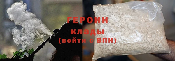 меф Заводоуковск