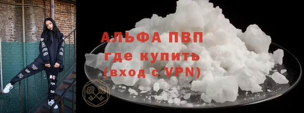 меф Заводоуковск
