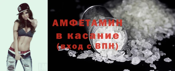 меф Заводоуковск