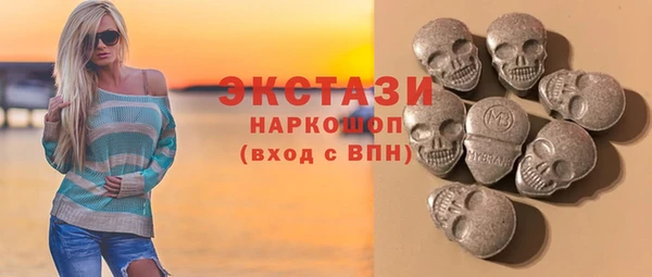 меф Заводоуковск