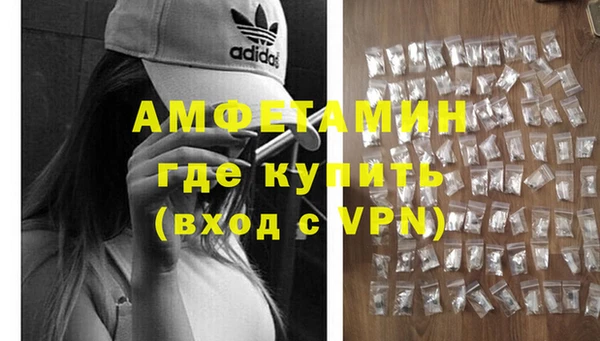 меф Заводоуковск