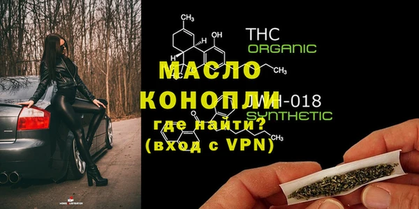 скорость mdpv Заволжье