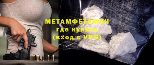 меф Заводоуковск