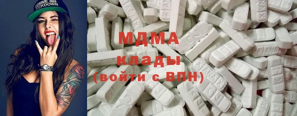 меф Заводоуковск