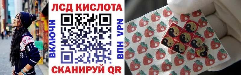 Купить где  Гатчина  Марки N-bome 1,5мг 